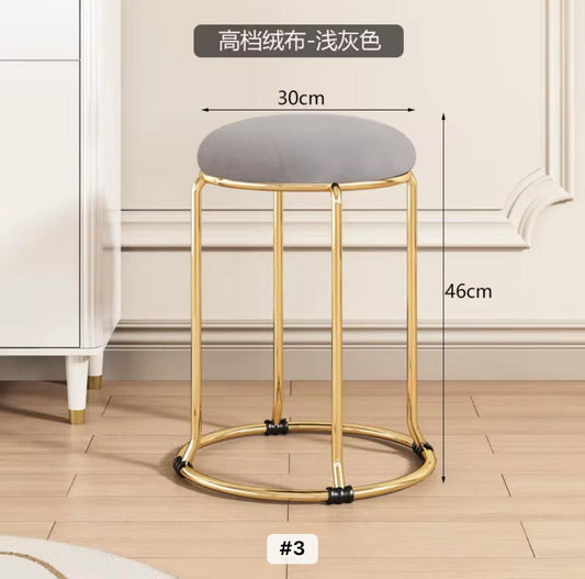 round stool chairs