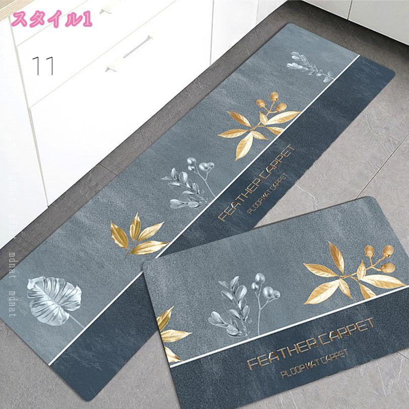 kitchen mat set